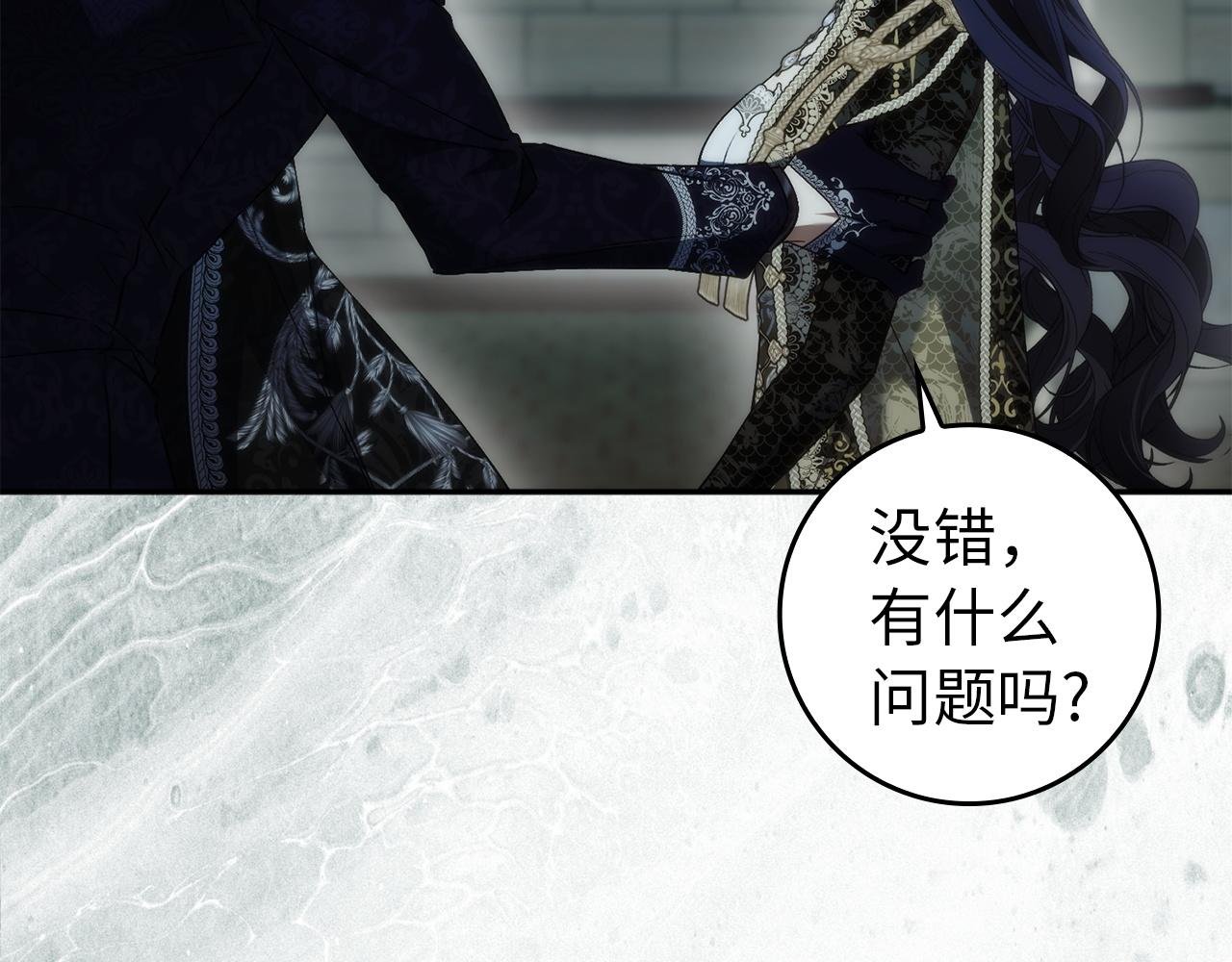 第113话