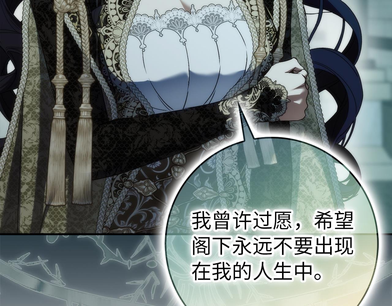 第113话