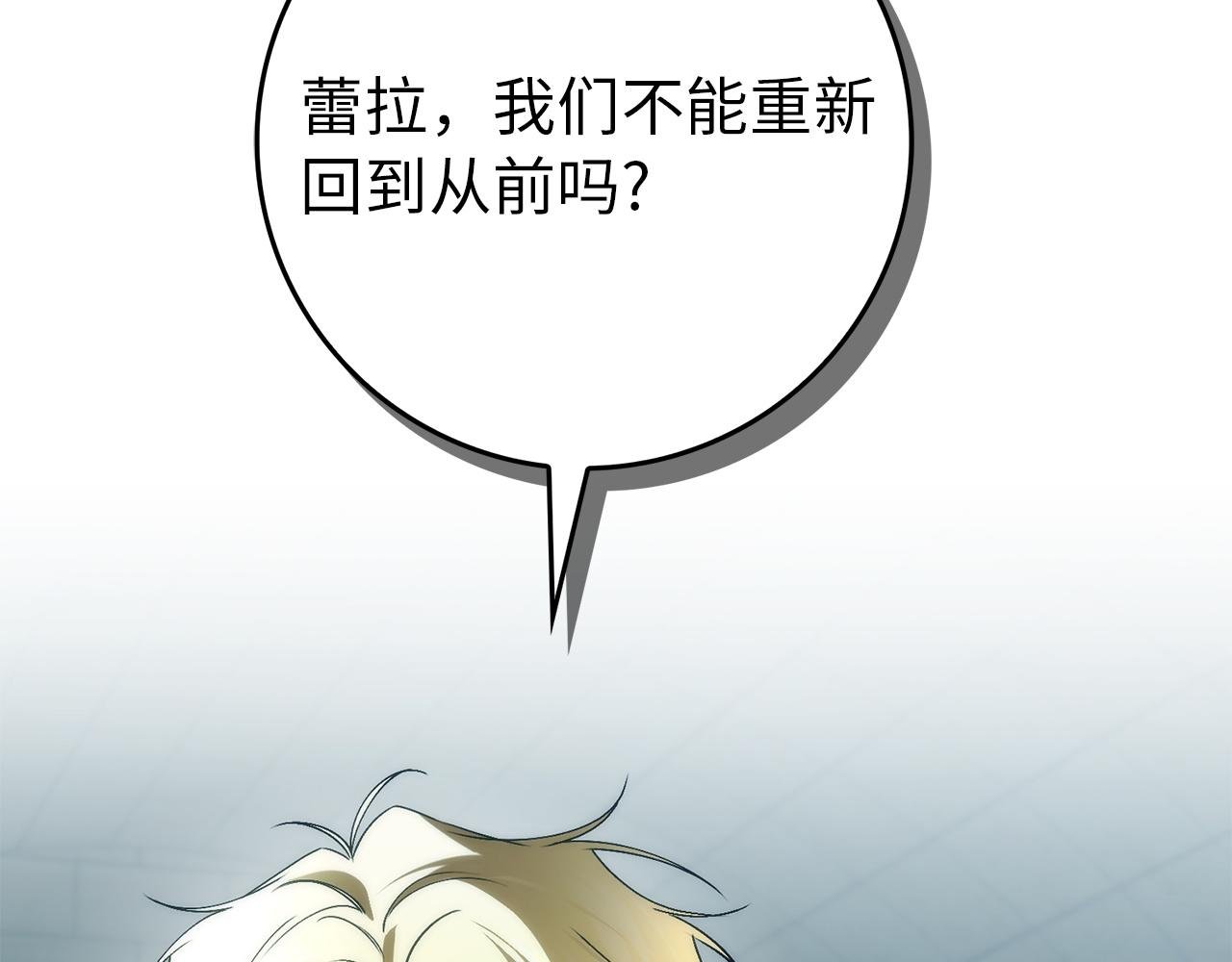 第113话