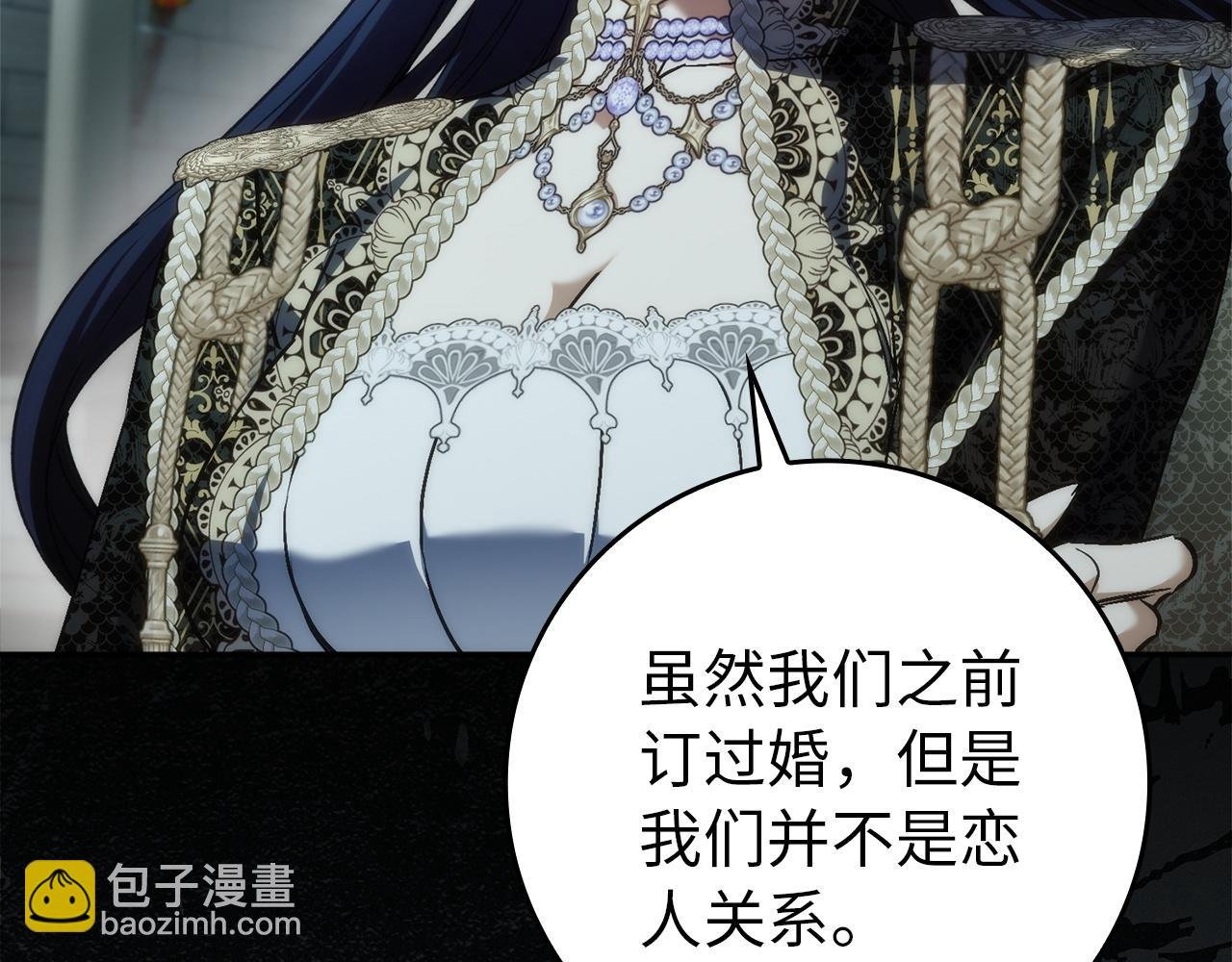 第113话