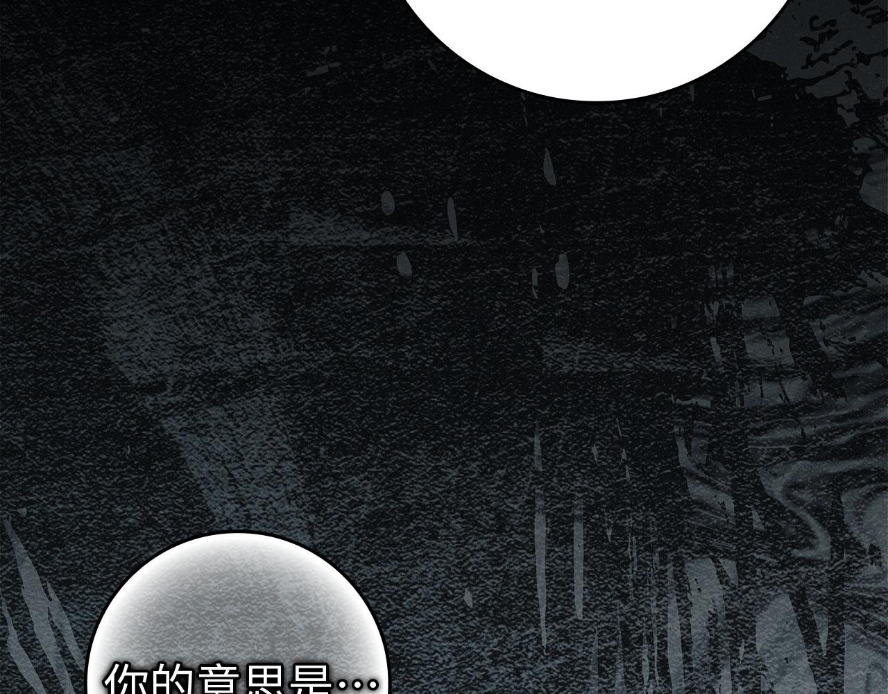 第113话