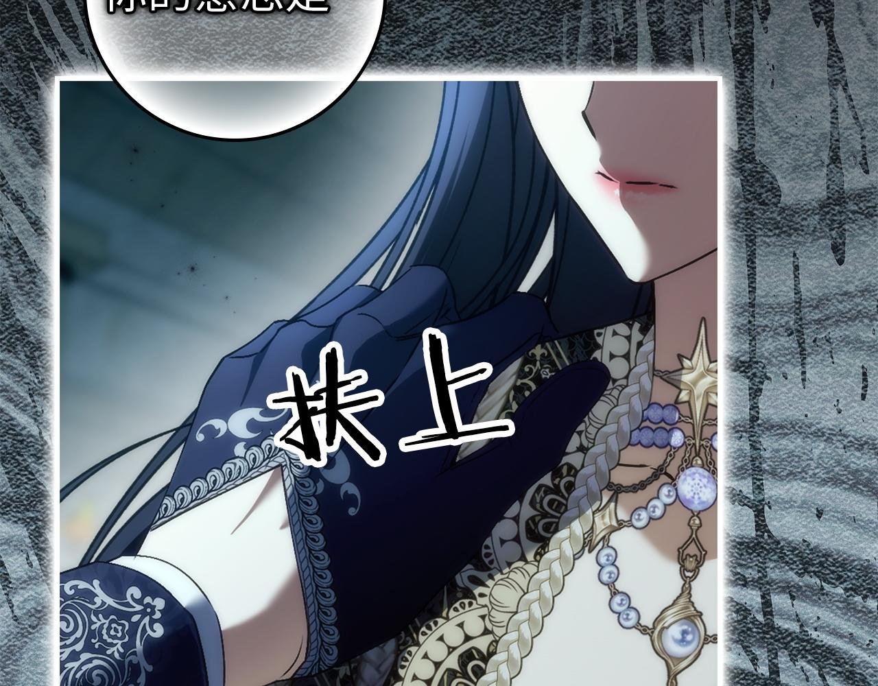 第113话