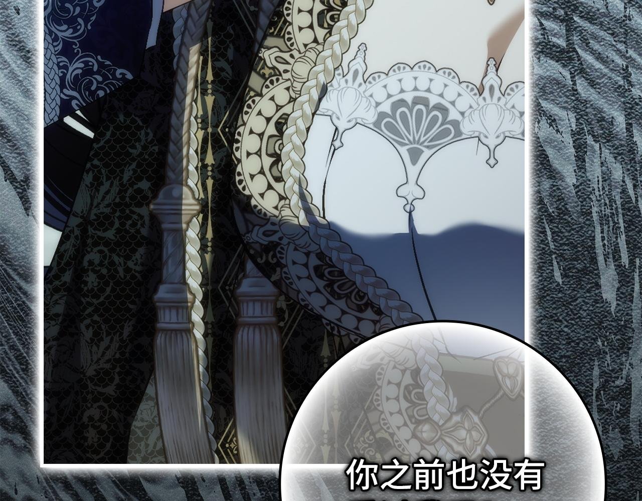 第113话