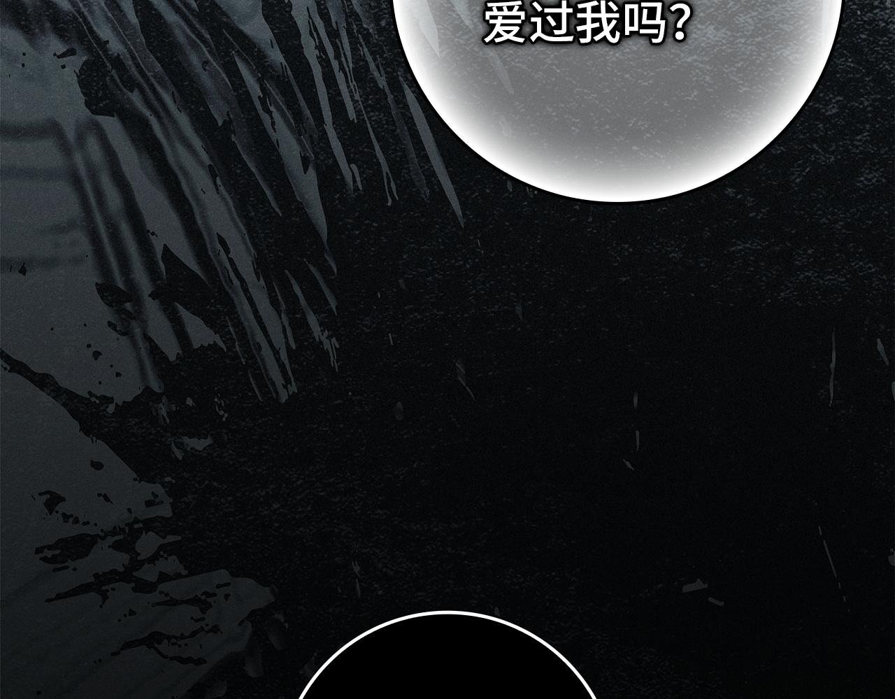 第113话