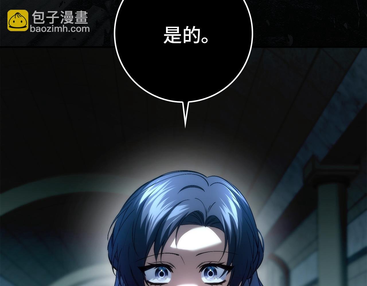 第113话