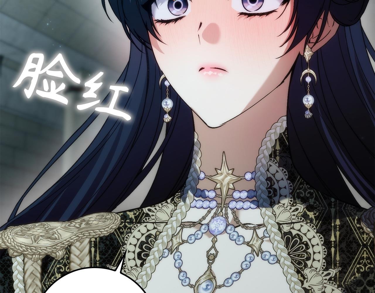 第113话