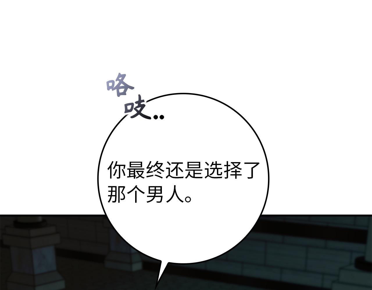 第113话