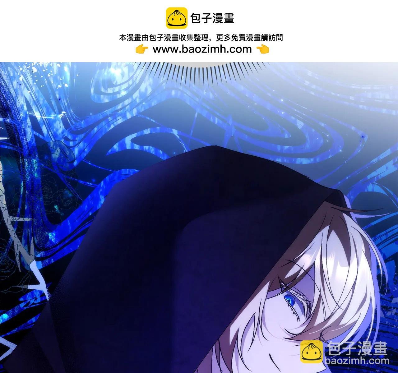 第110话 计谋