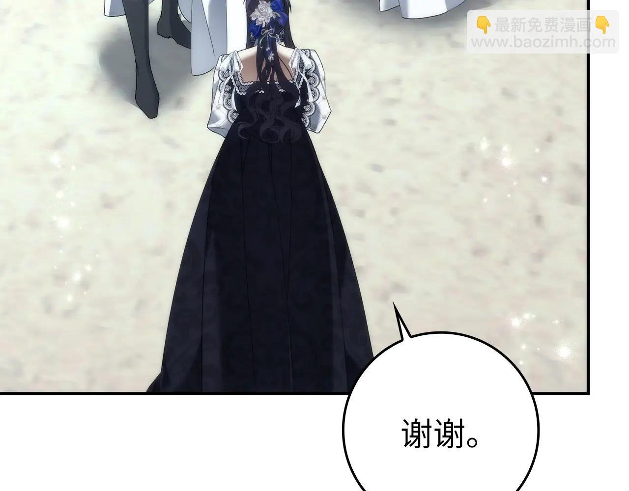 第110话 计谋