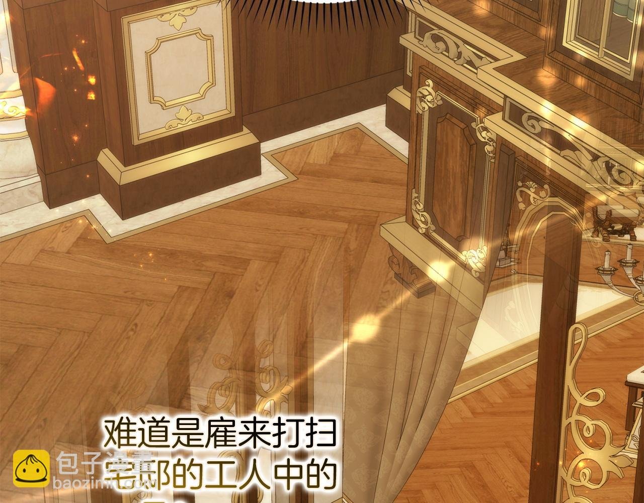 第105话