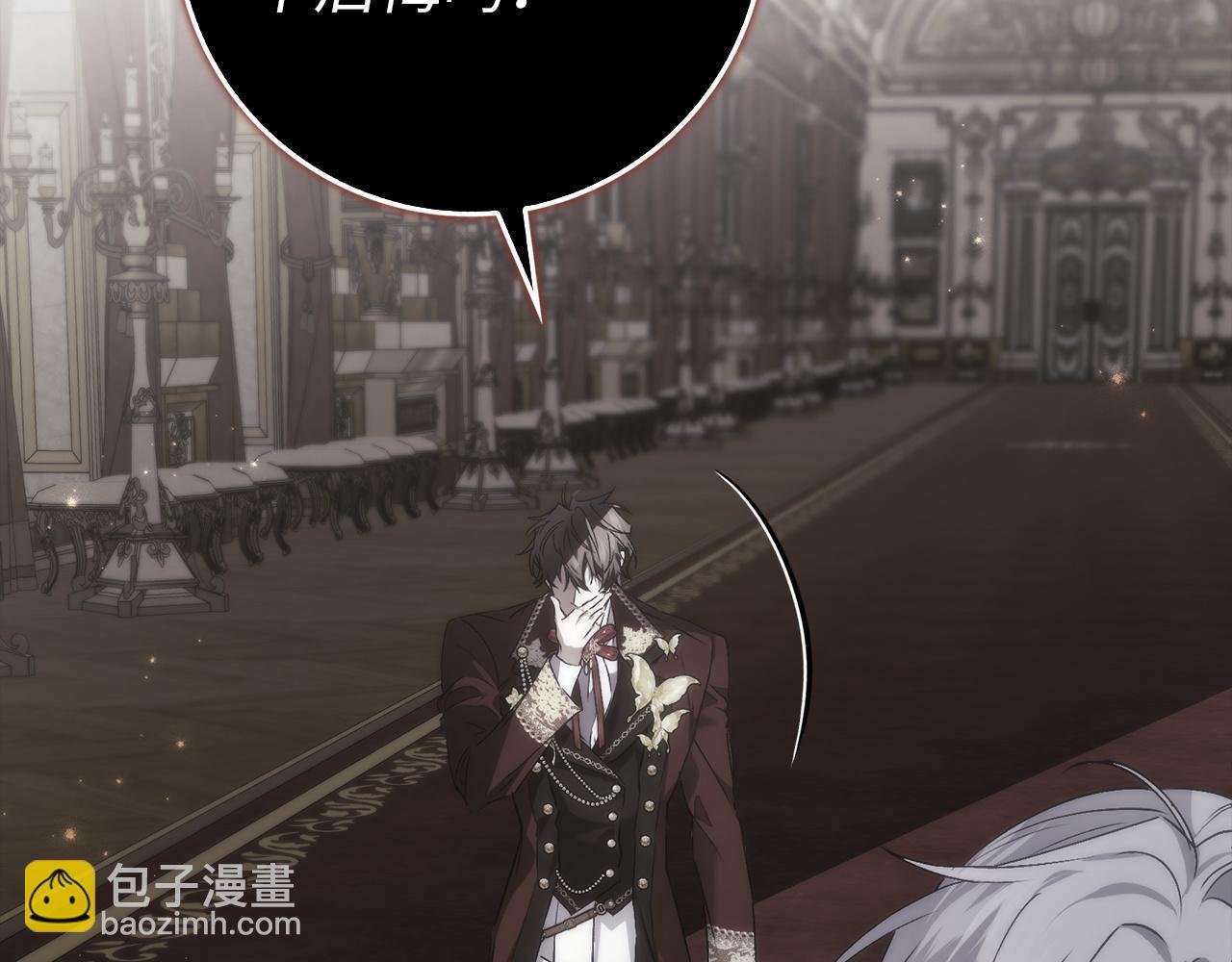 第105话