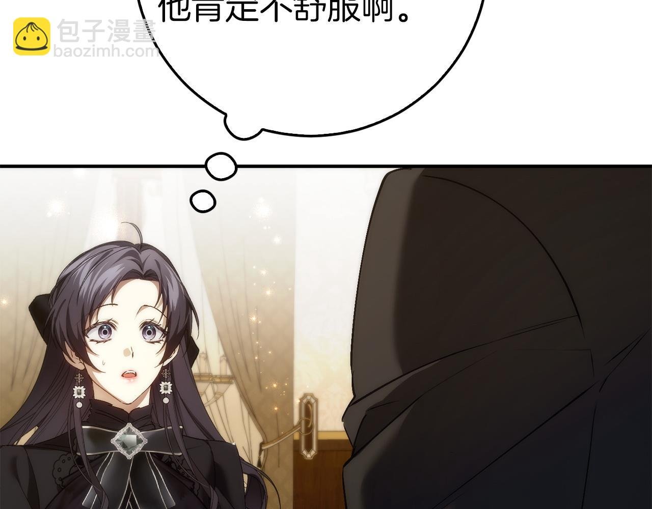 第105话