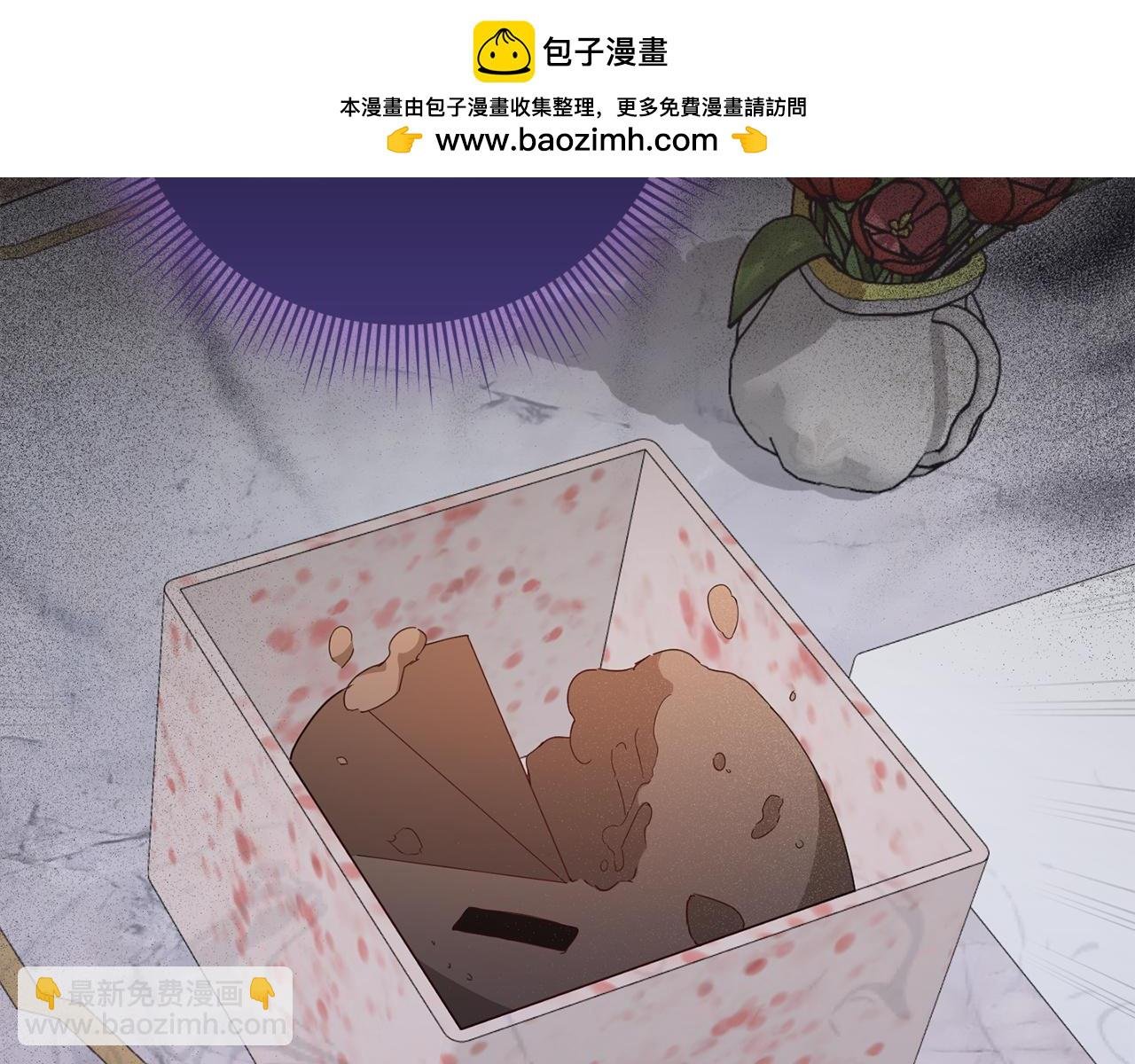 第12话 手帕刺绣