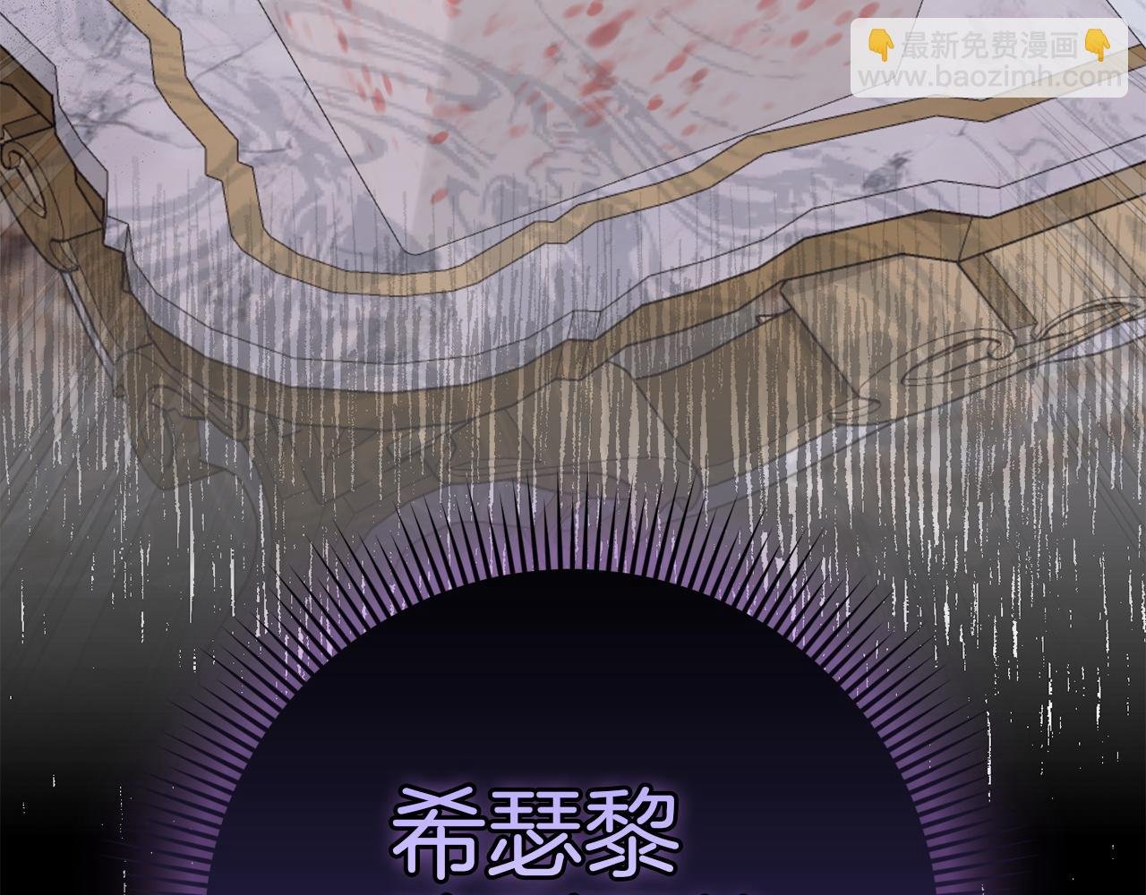 第12话 手帕刺绣