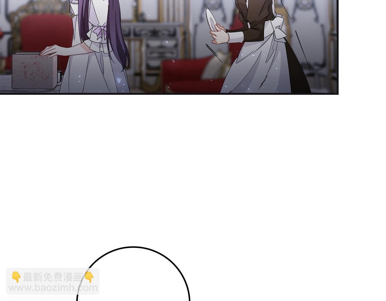 第12话 手帕刺绣