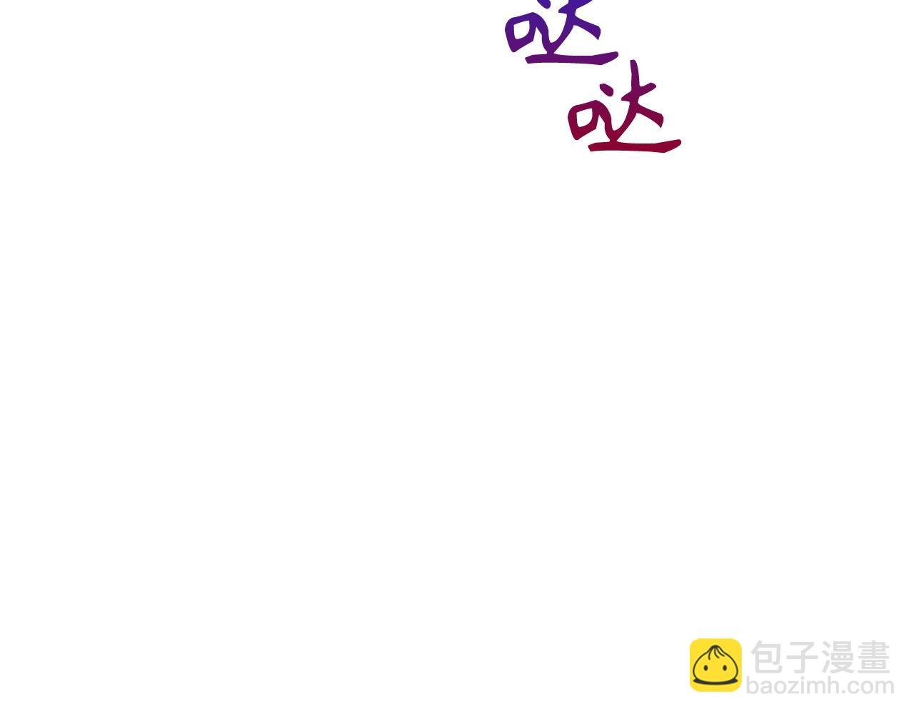 第12话 手帕刺绣