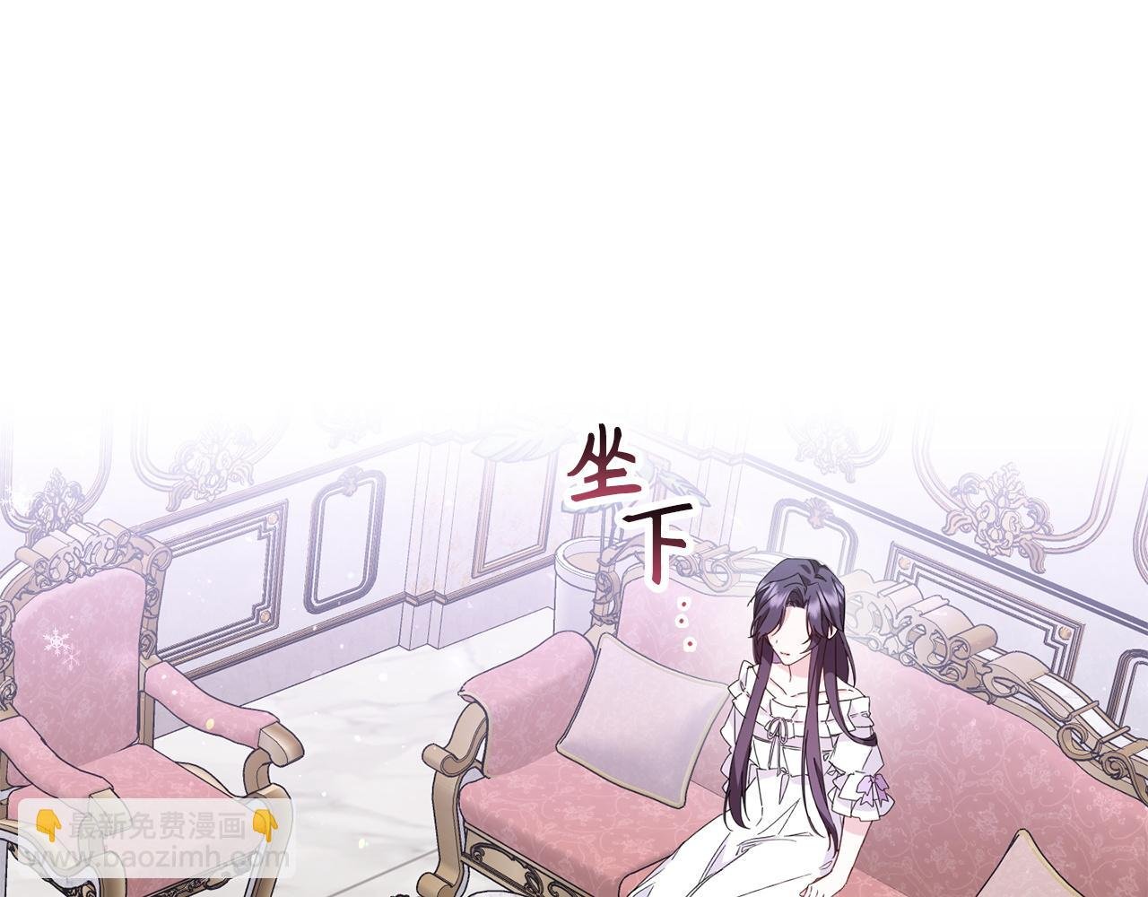 第12话 手帕刺绣