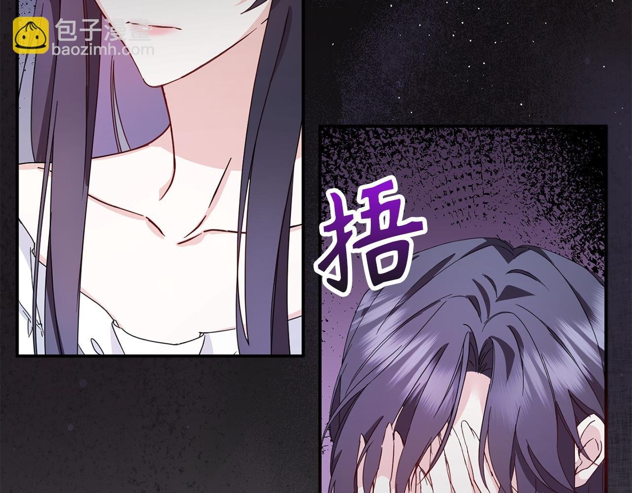 第12话 手帕刺绣