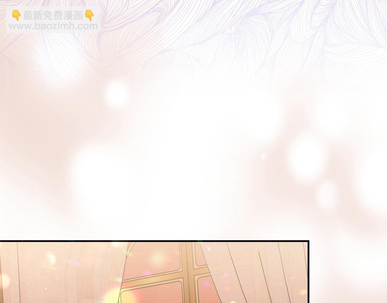 第12话 手帕刺绣