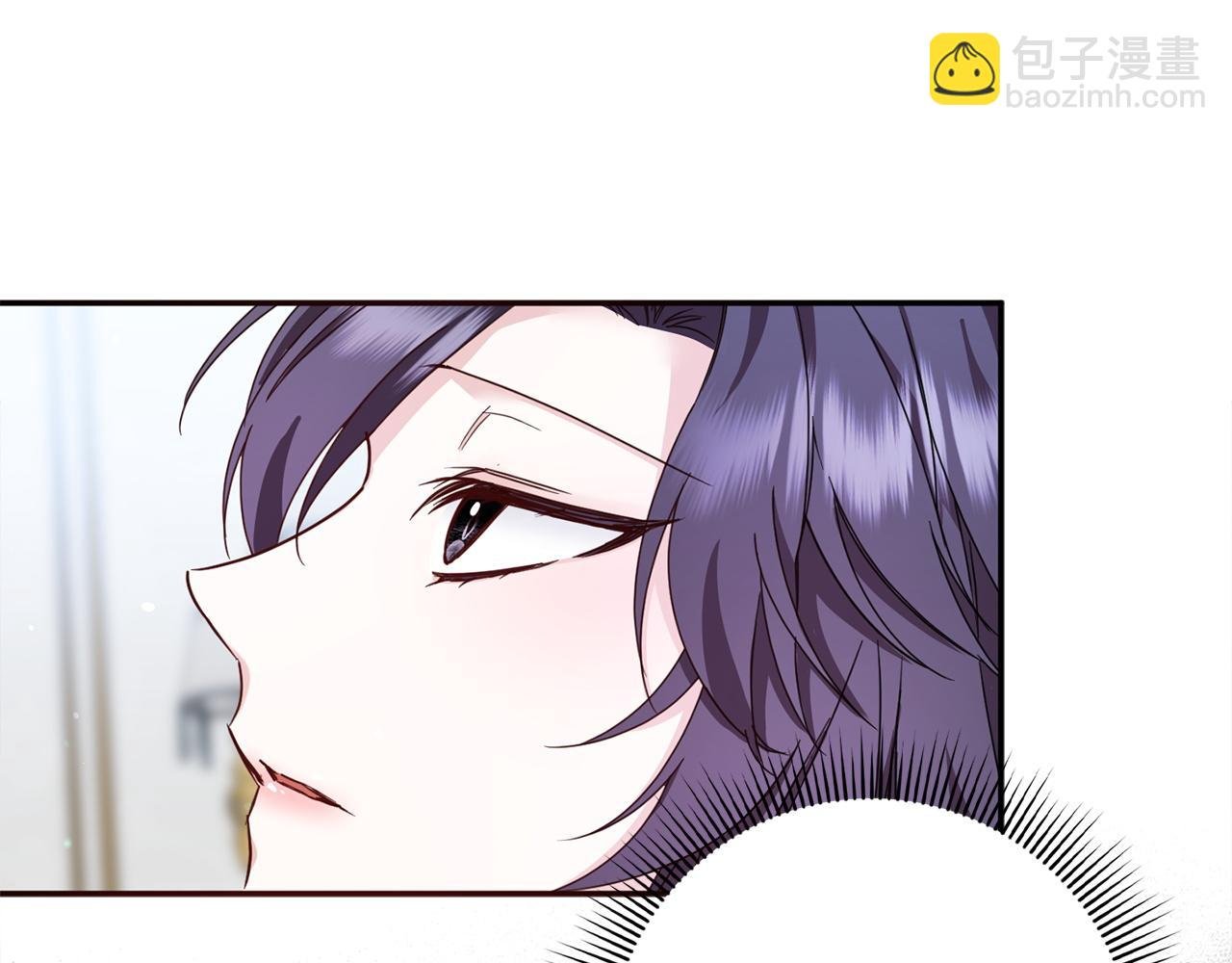 第12话 手帕刺绣