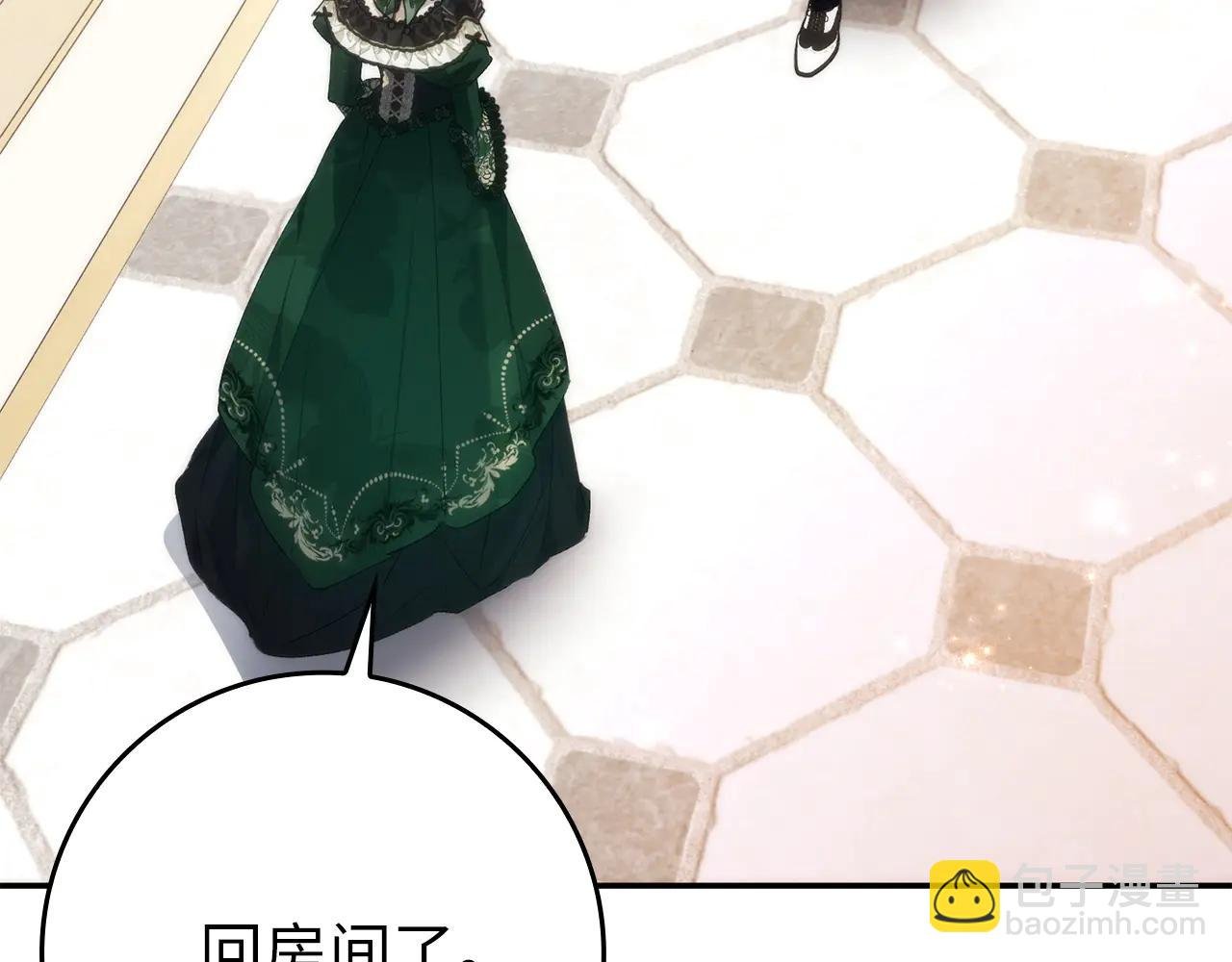 第106话