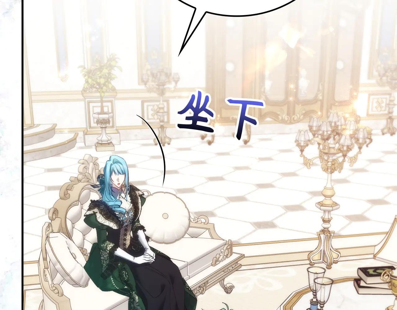 第106话