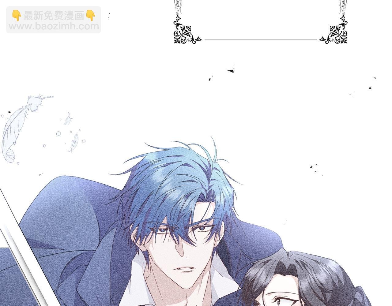 第14话 何方神圣