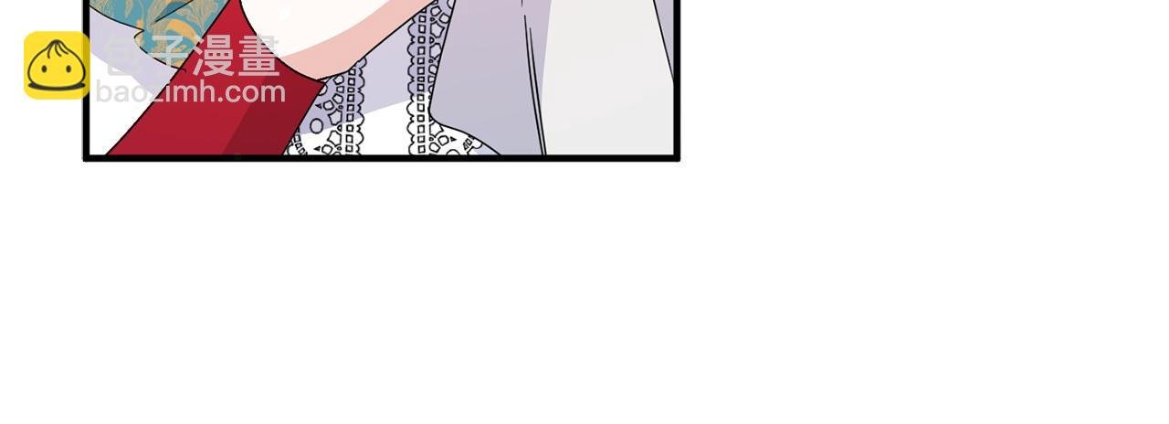 第14话 何方神圣