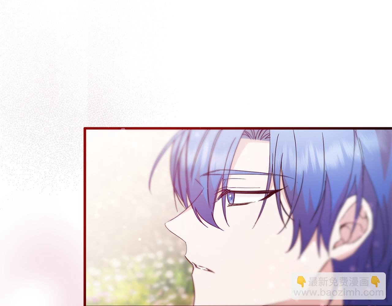 第14话 何方神圣