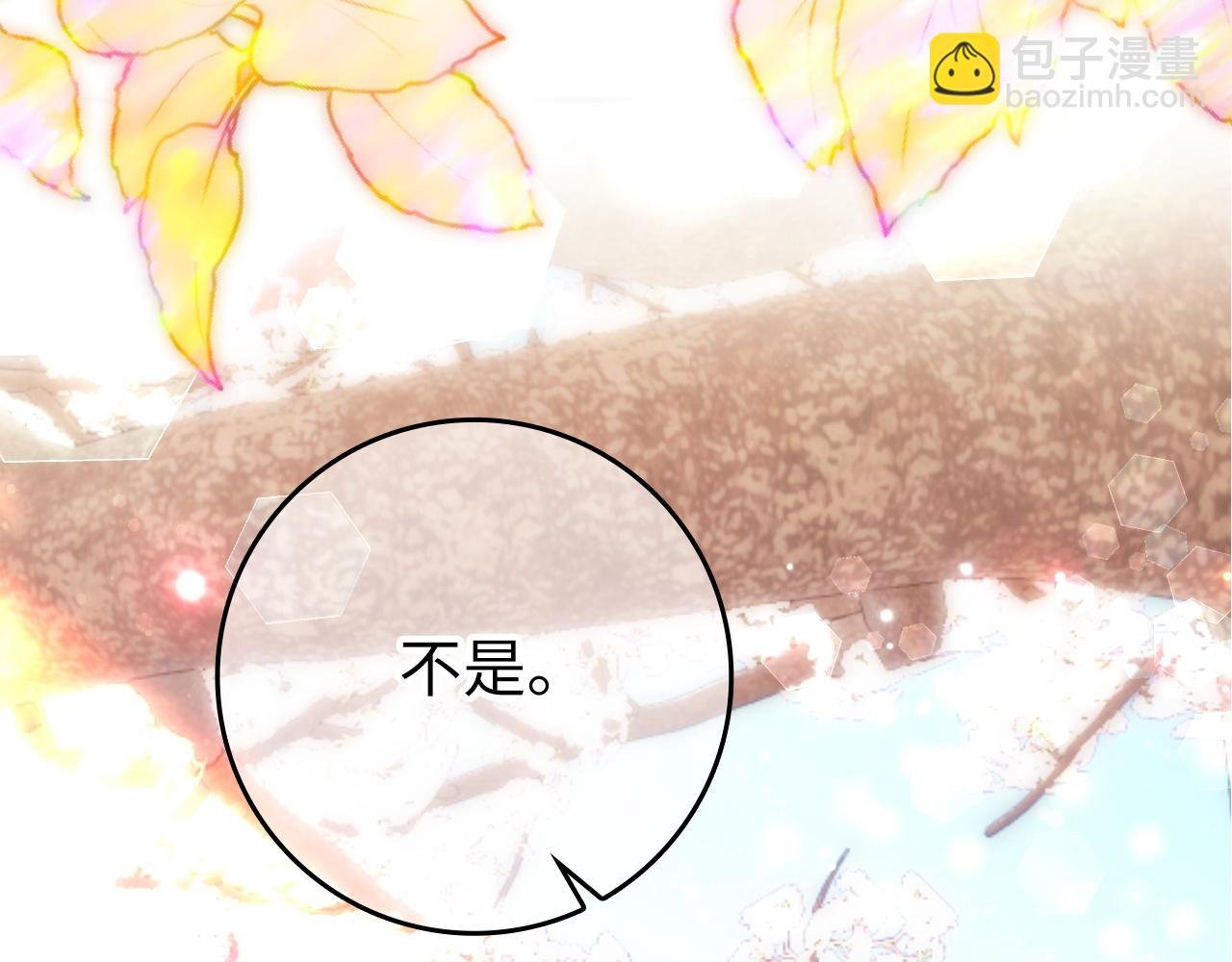 第15话 真实身份