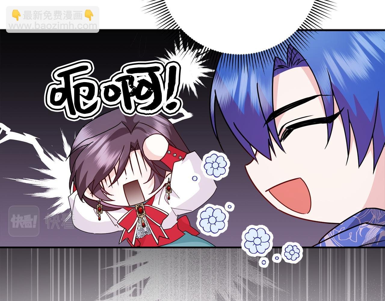 第15话 真实身份