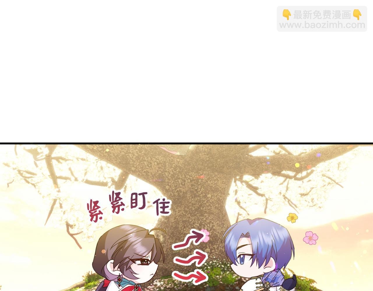 第15话 真实身份