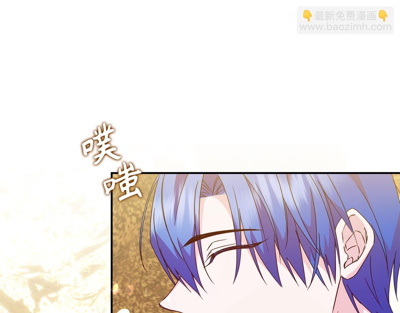 第15话 真实身份