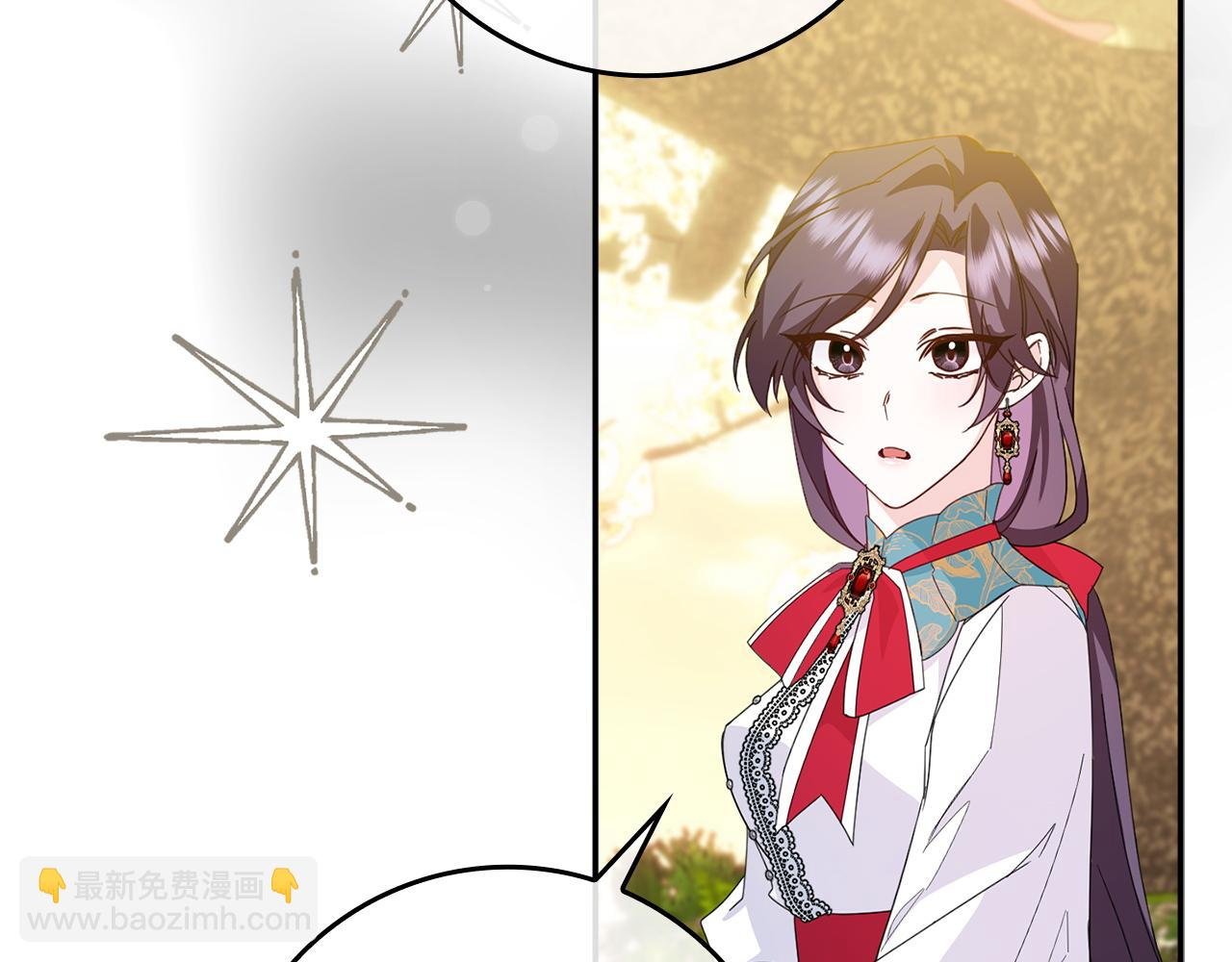 第15话 真实身份