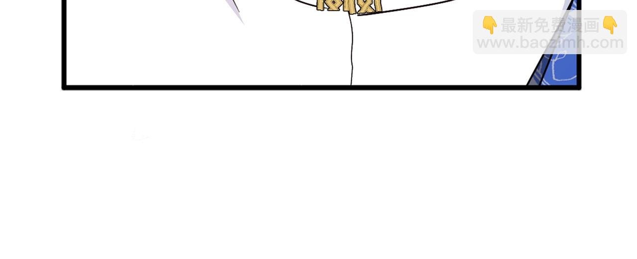 第16话 选拔辅佐官