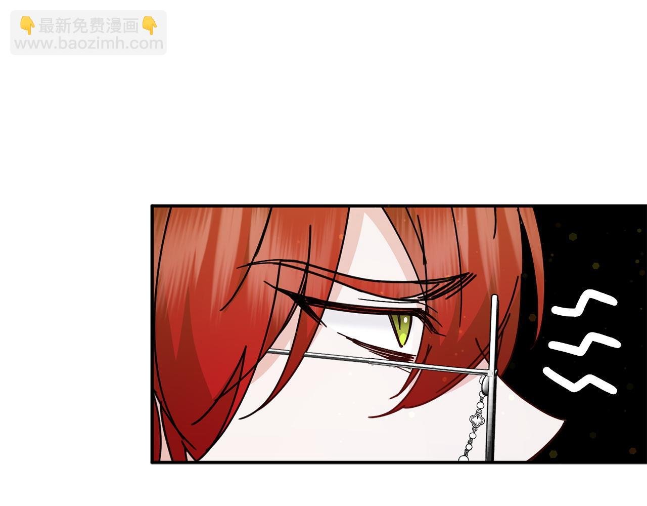 第16话 选拔辅佐官