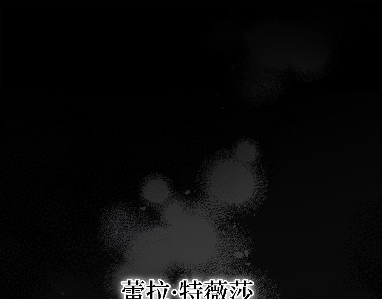 第17话 皇帝入场