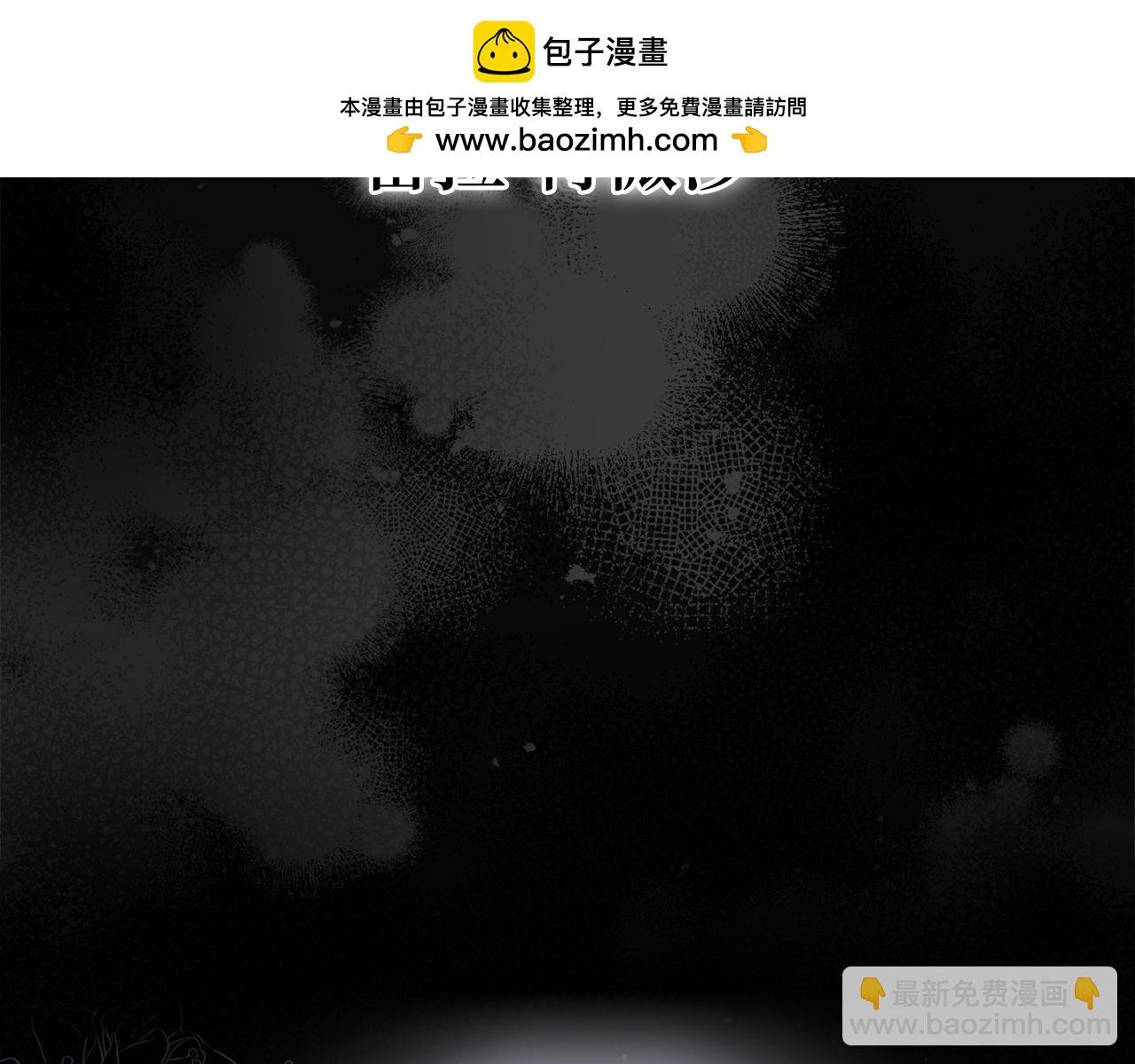 第17话 皇帝入场