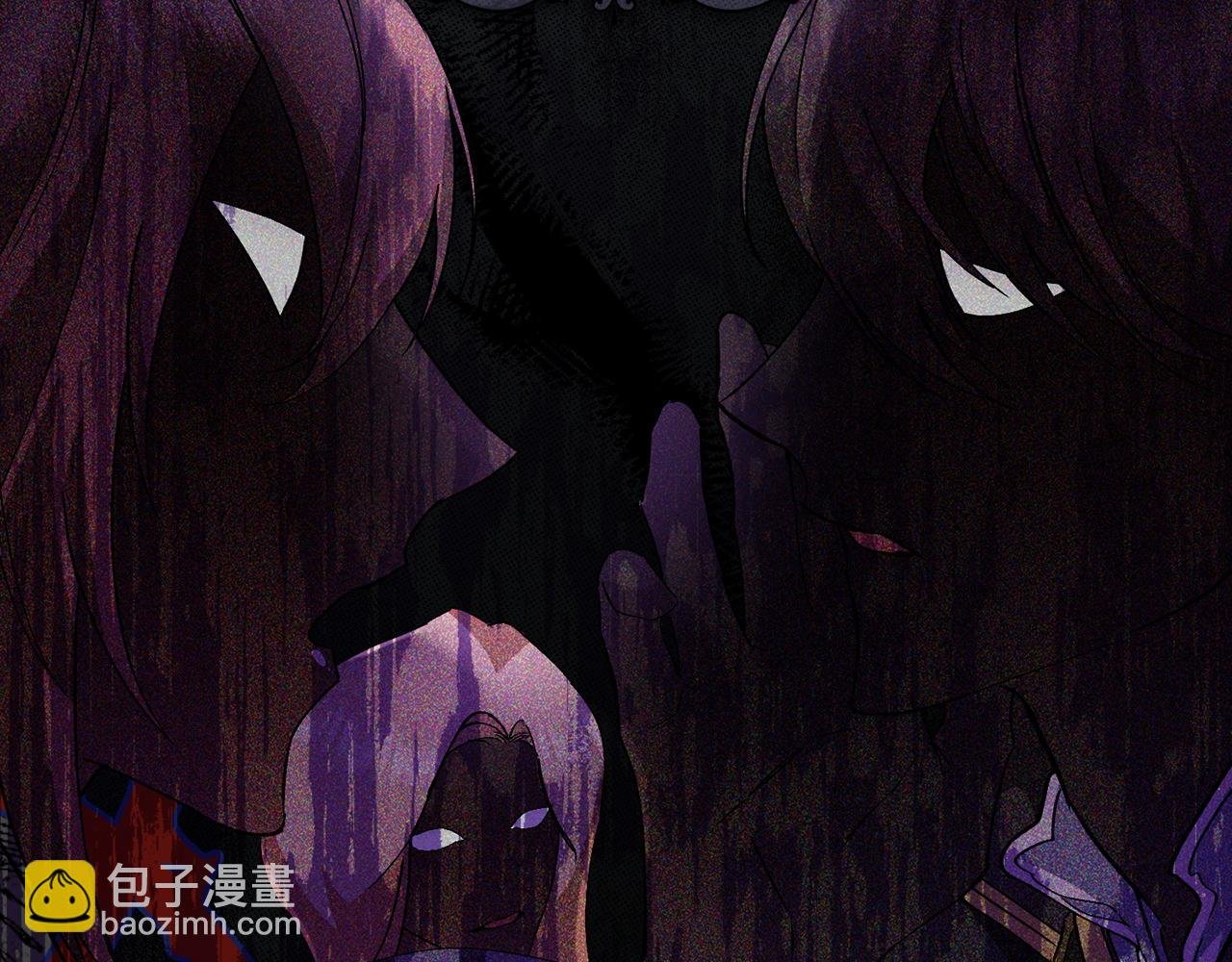 第17话 皇帝入场