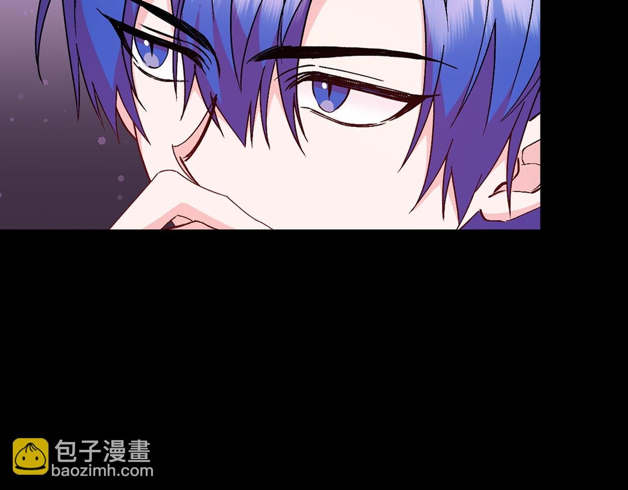 第17话 皇帝入场