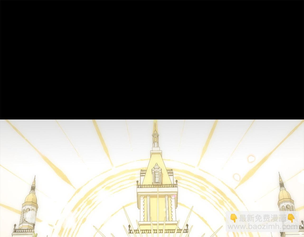 第17话 皇帝入场