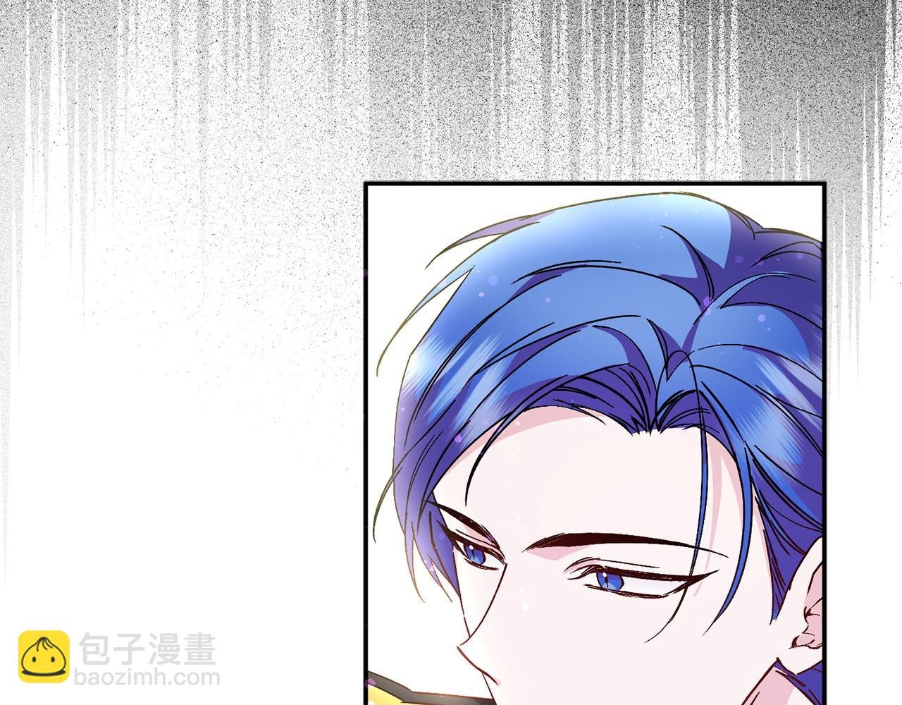 第17话 皇帝入场