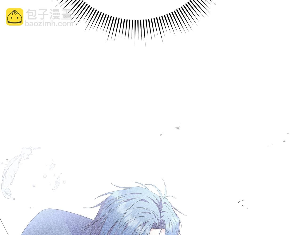 第17话 皇帝入场