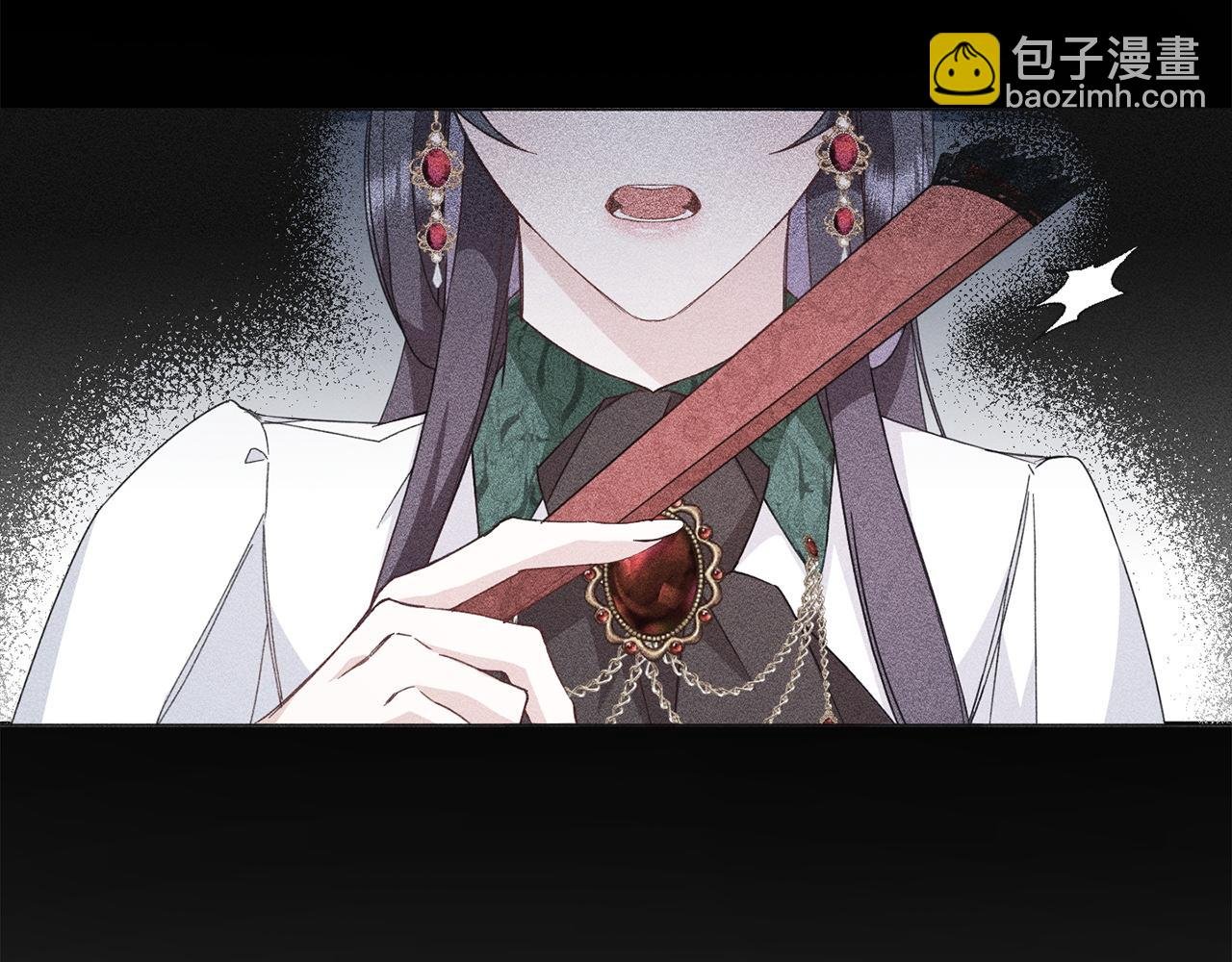 第17话 皇帝入场