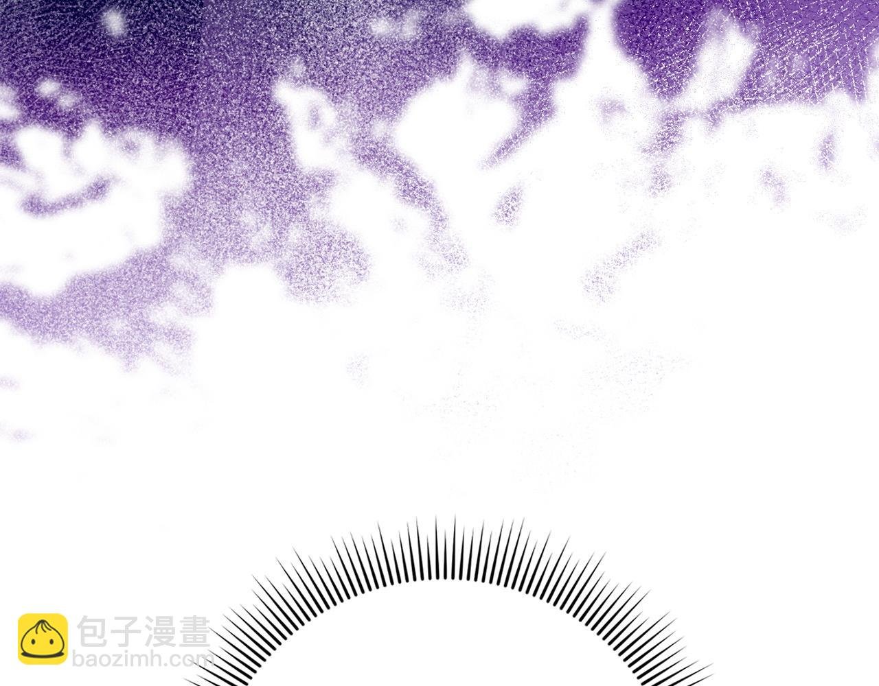 第2话 你生气了？