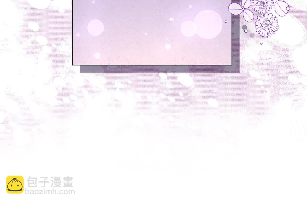 第20话 挽回形象