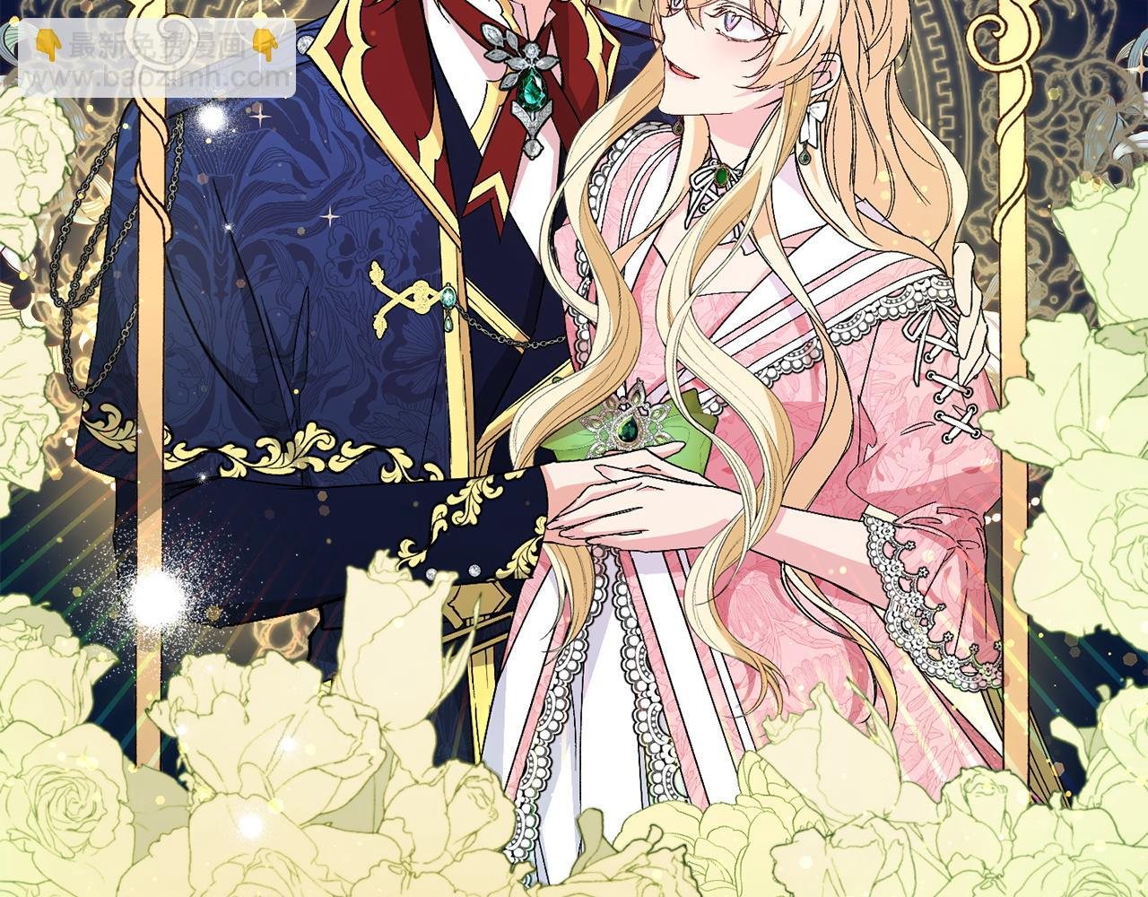 第20话 挽回形象
