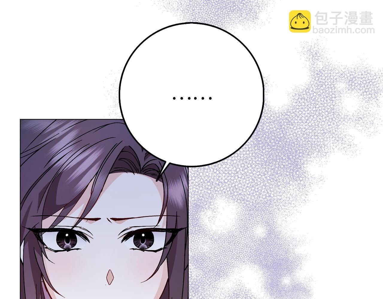 第21话 挑衅