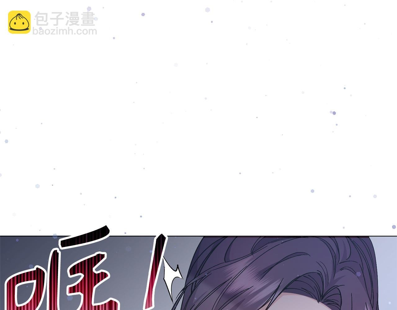 第22话 心灰意冷