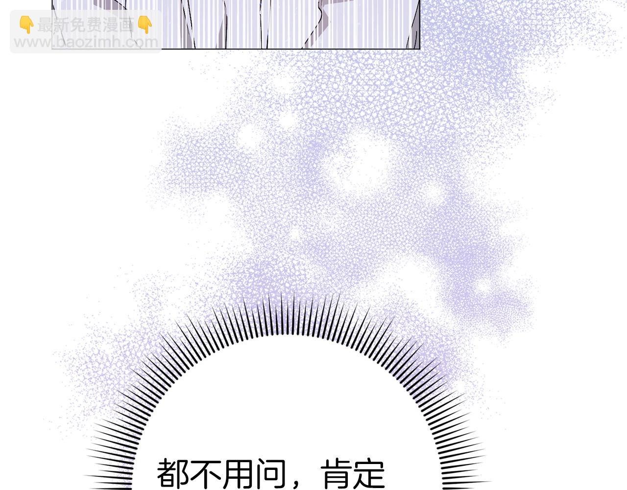第22话 心灰意冷